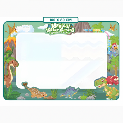 SplashScape Water Fun Mat
